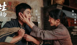 正在播放的电视剧,穿越时空的奇幻之旅，探寻古代传奇人生