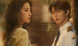 追剧电视剧,一部古装剧的奇幻之旅